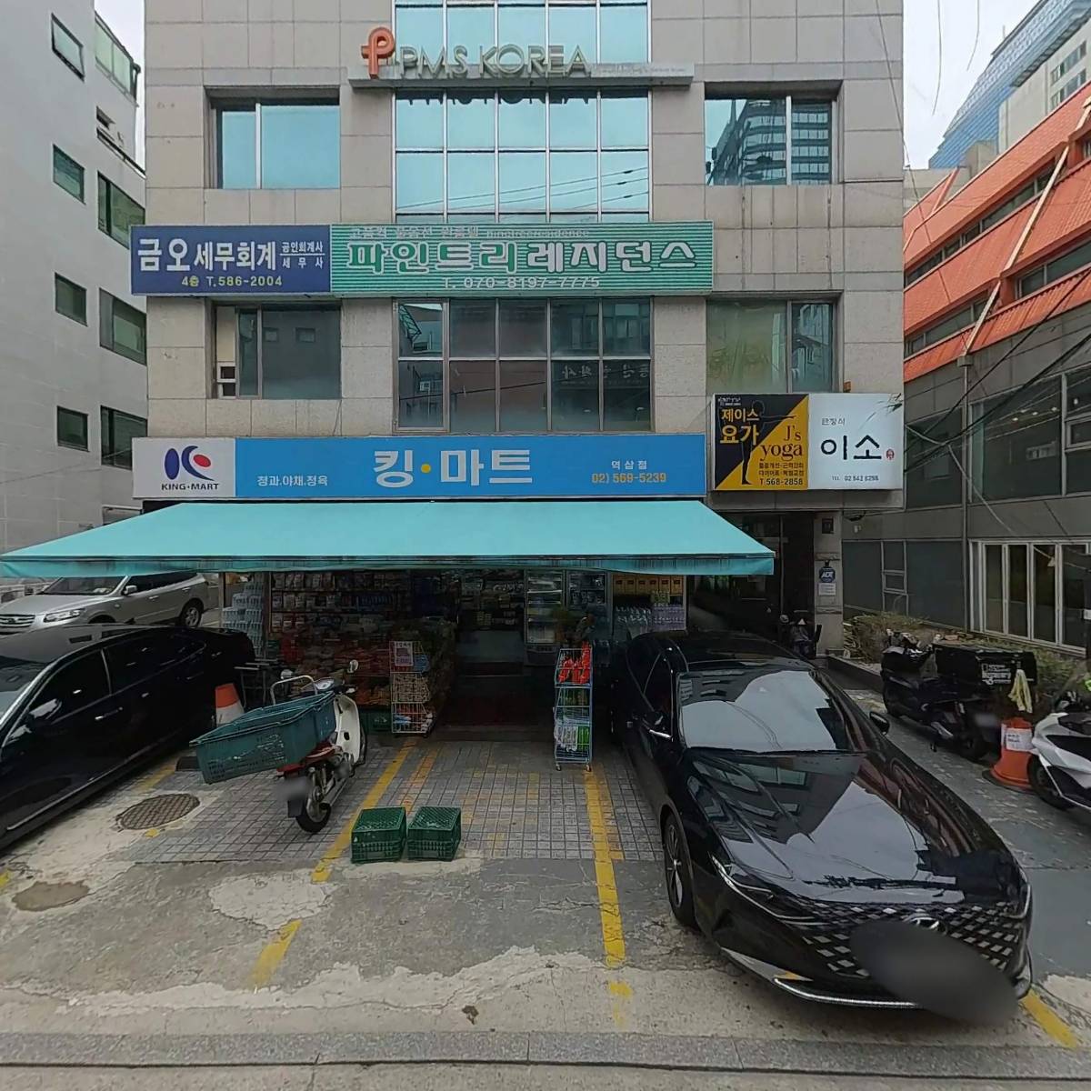 주식회사 오른웍스