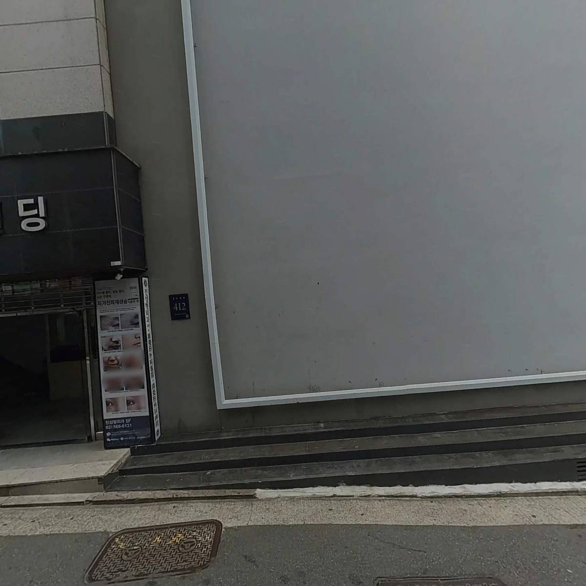 트임성형외과의원_3