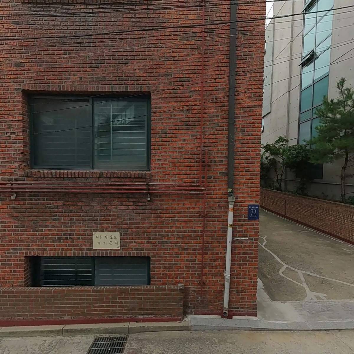 주식회사 에스지웨이엔터테인먼트_3