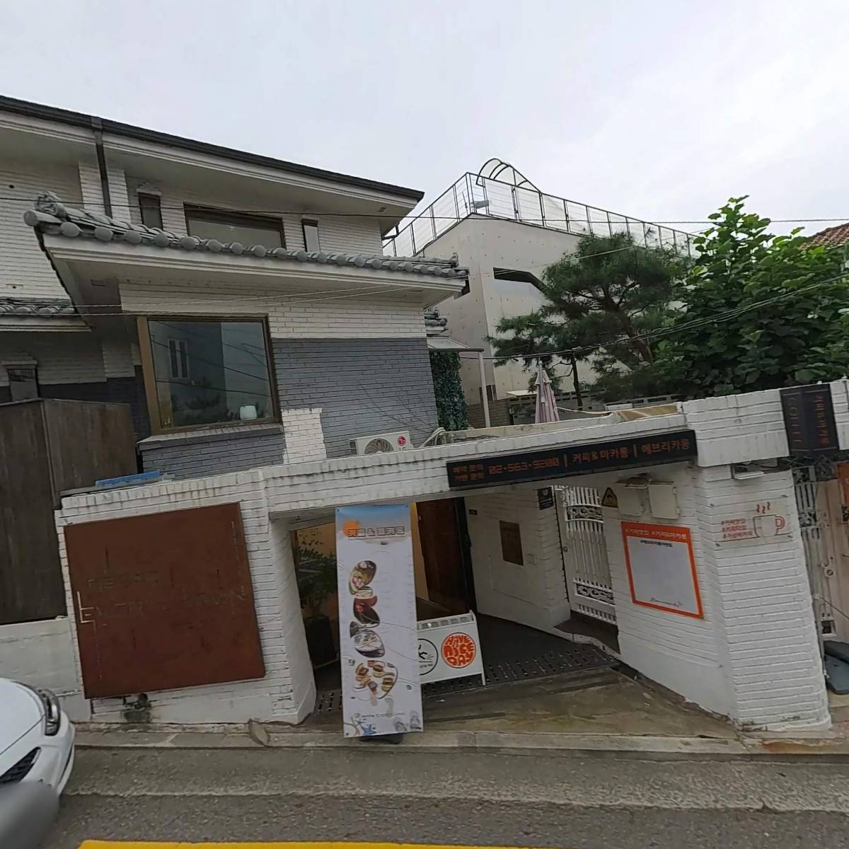 (주)스튜디오에이엠제이