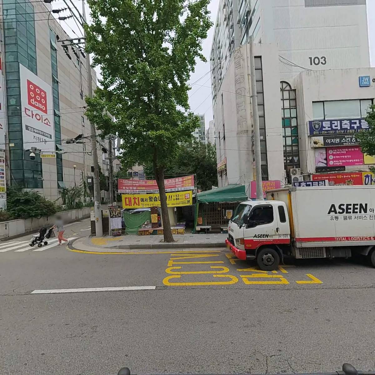 도봉예감한의원_3