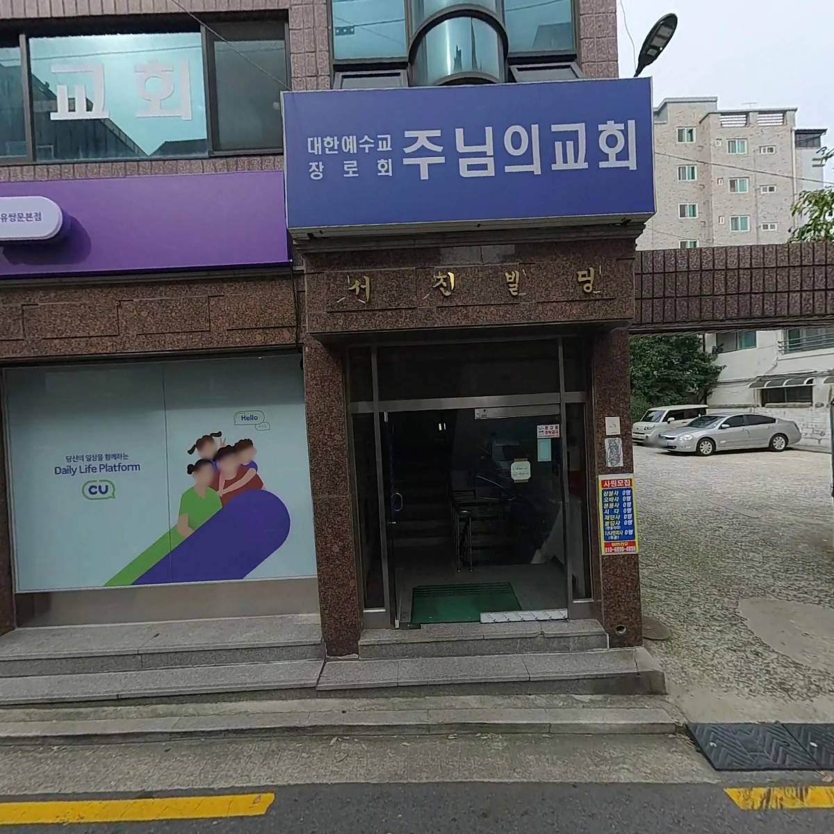 디엔제이푸드_3