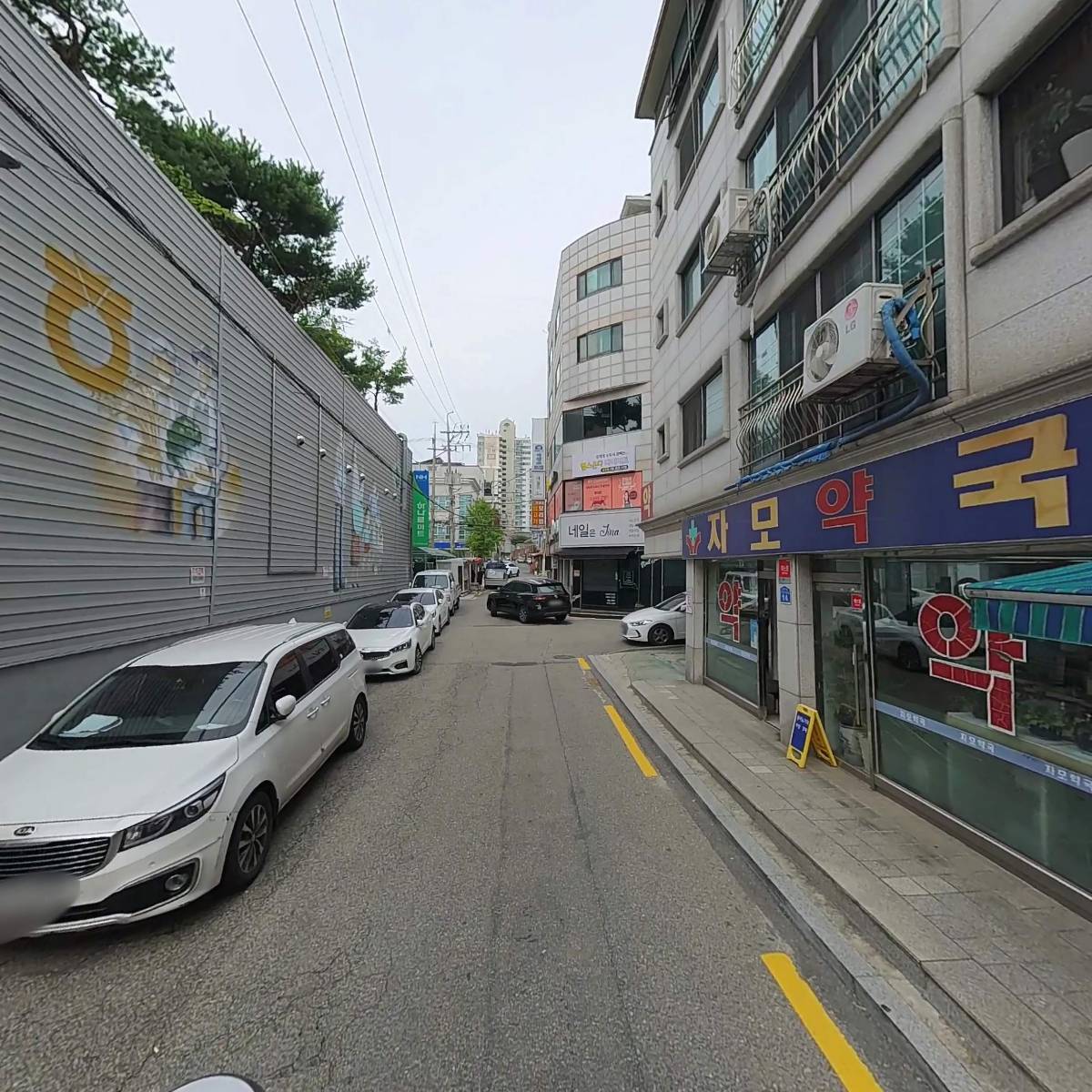 유일장애인공동생활가정_2