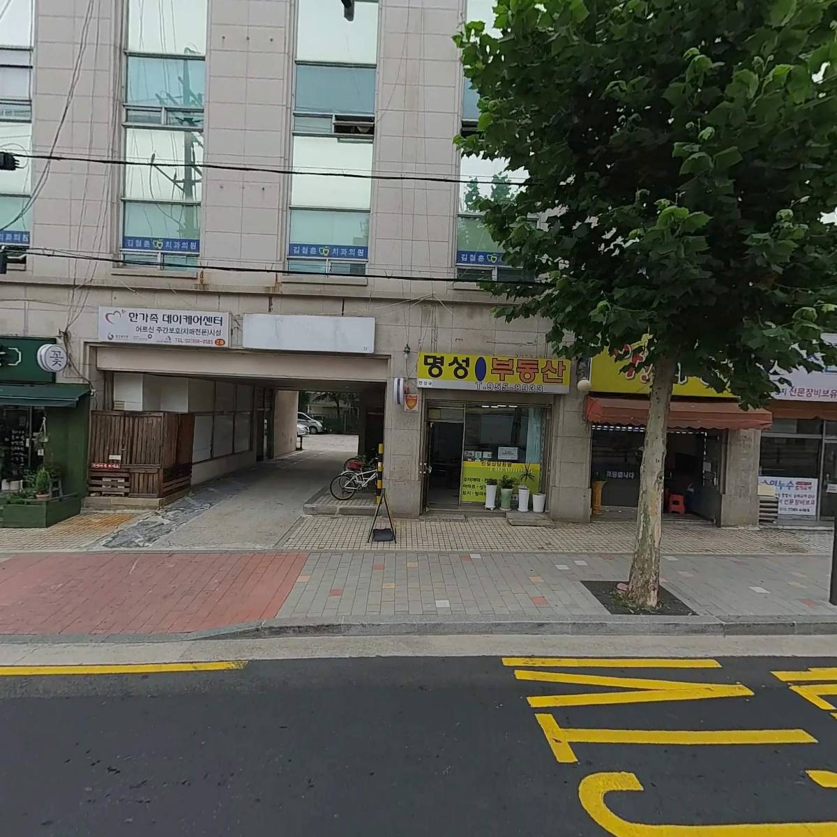 올스타디움 복싱무에타이주짓수킥복싱 MMA헬스크로스핏국제체육관