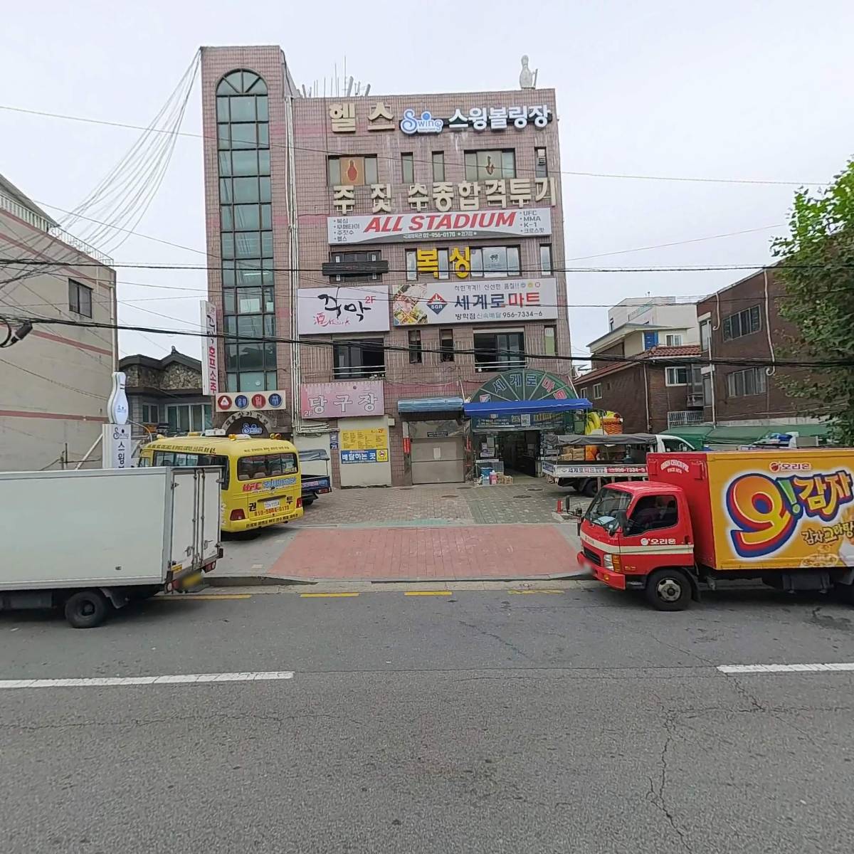 올스타디움 복싱무에타이주짓수킥복싱 MMA헬스크로스핏국제체육관_3