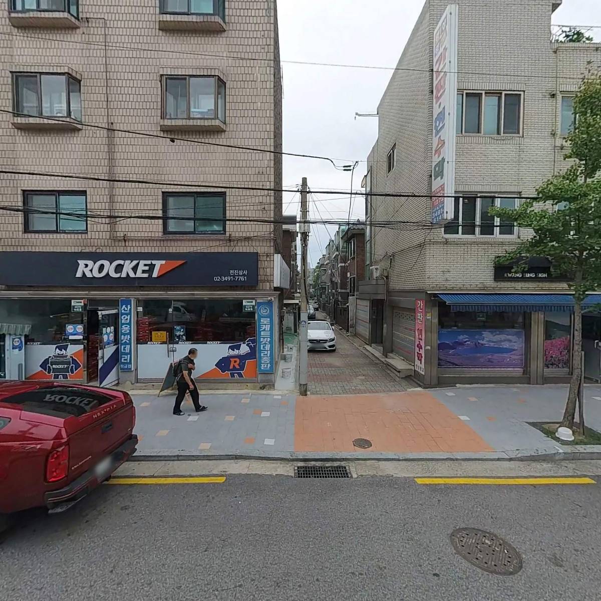 에스엠공간인테리어
