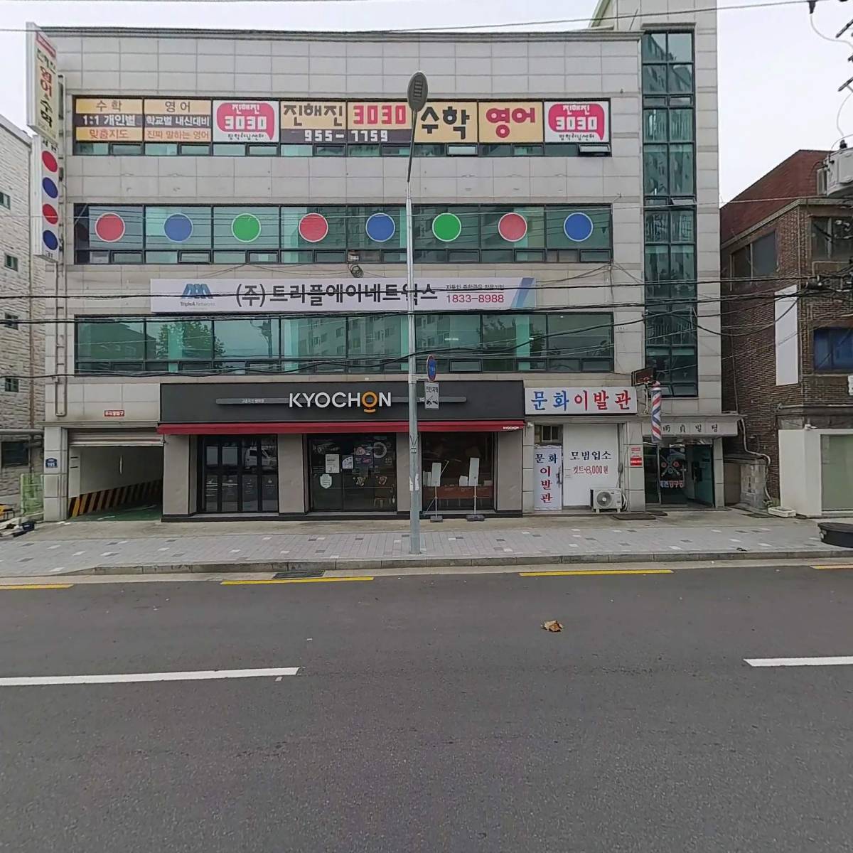 주식회사 성문네트웍스_3