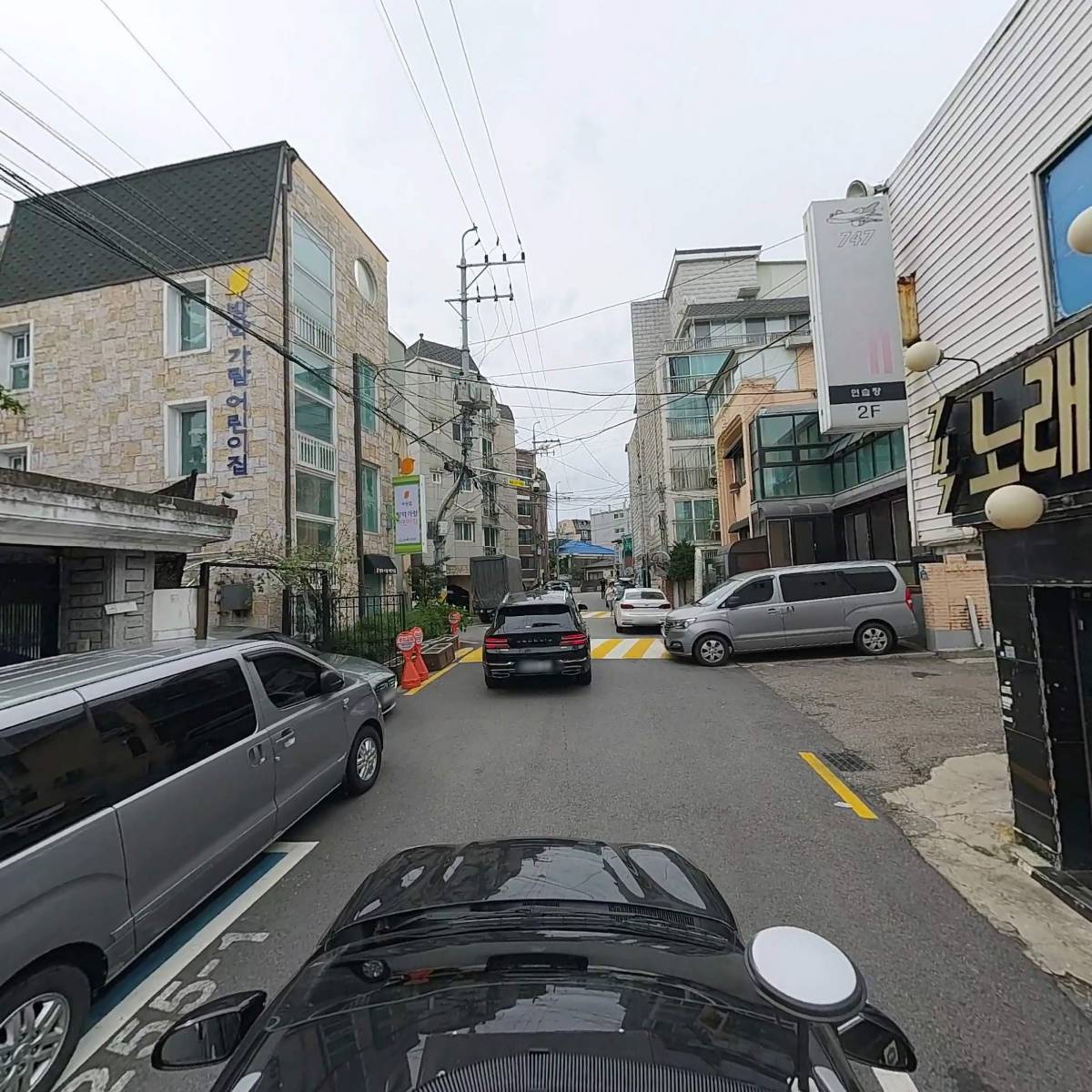 아치떡_4