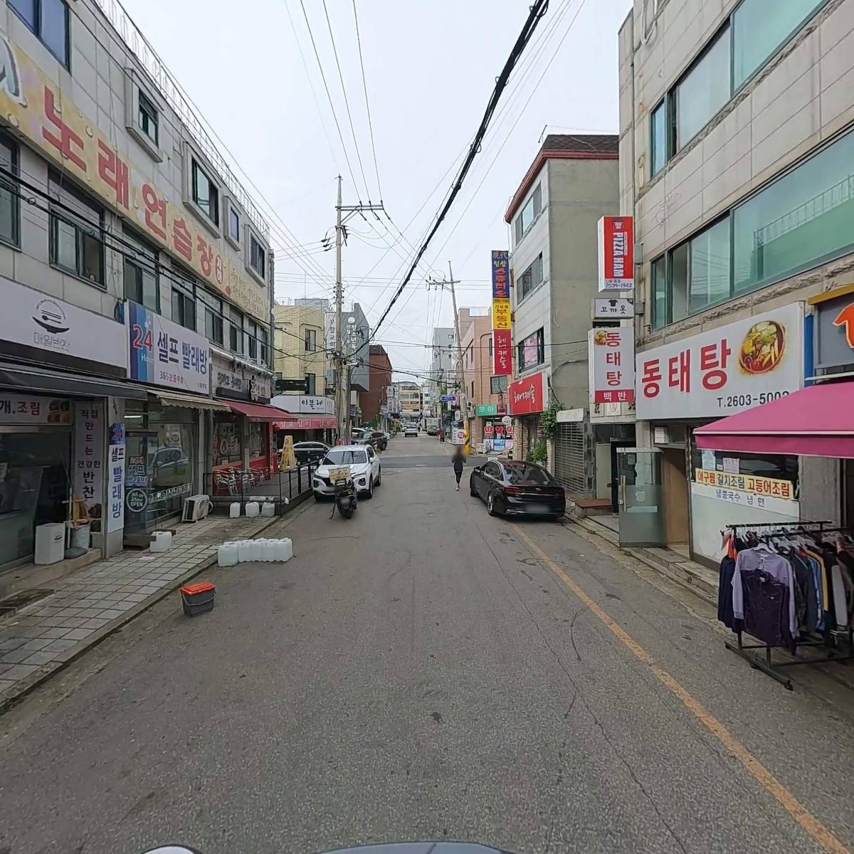 대경시스템_2