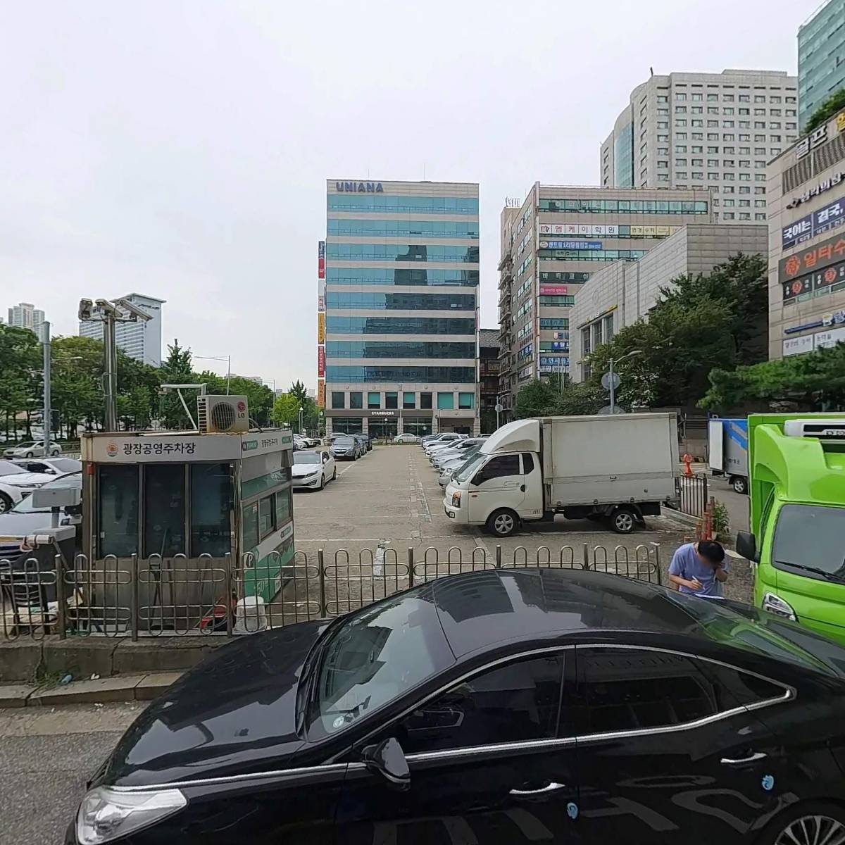 총각네야채가게목동점