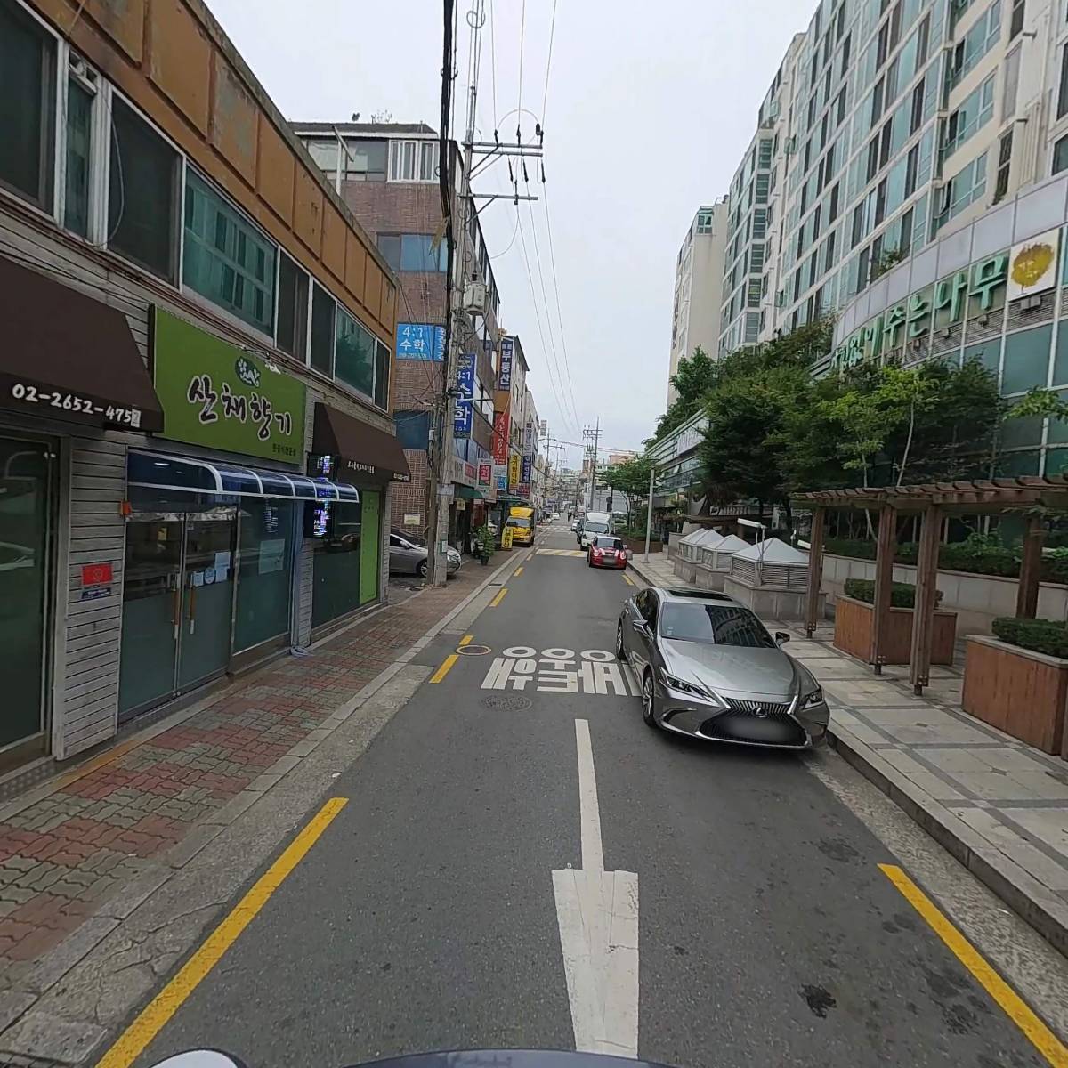 주식회사금성닭오리_2