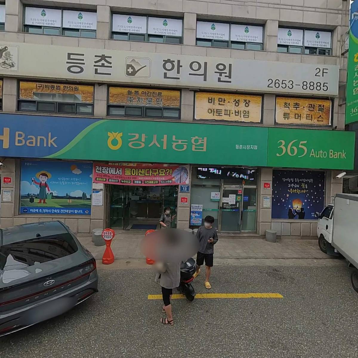 메카수학학원_3