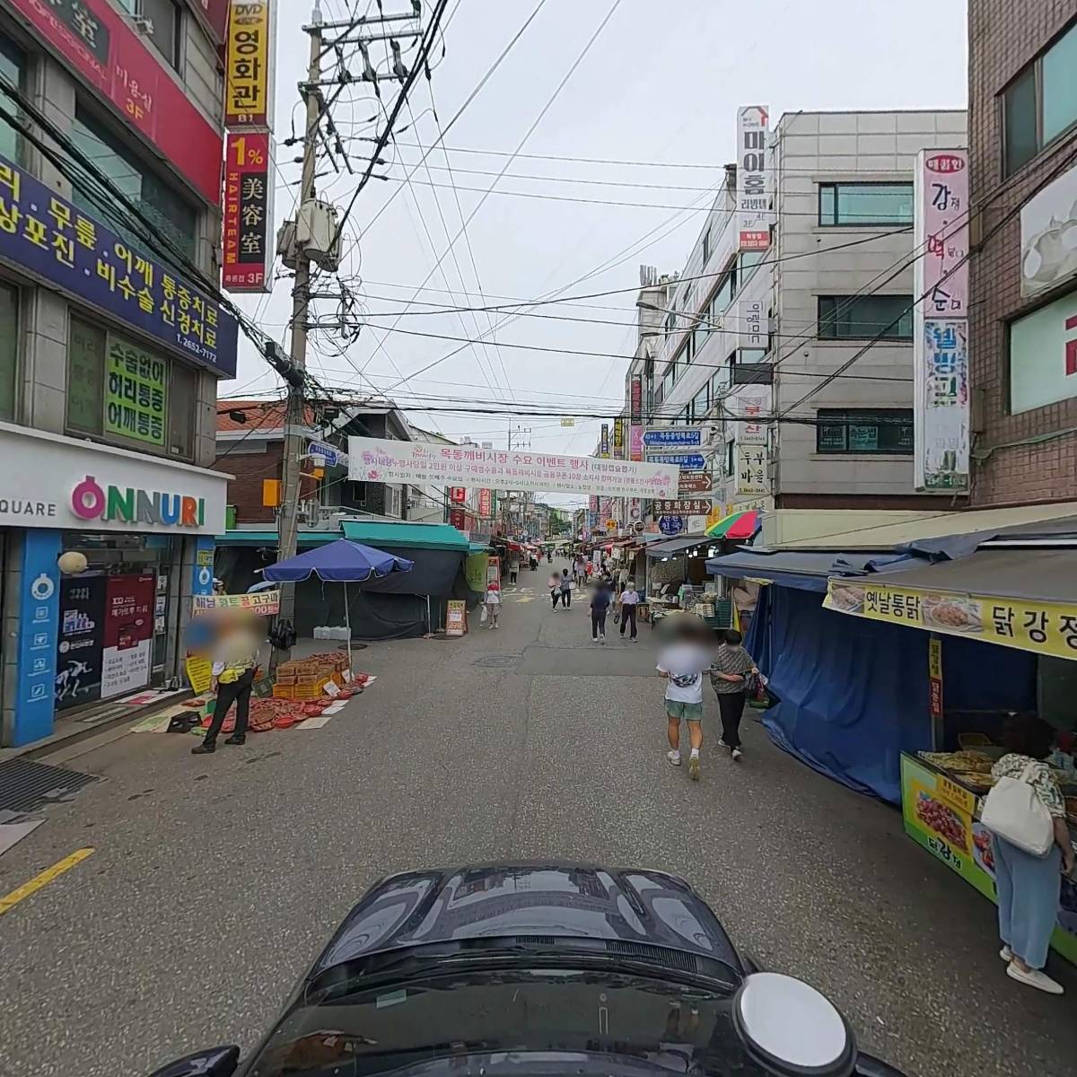 심테크_4