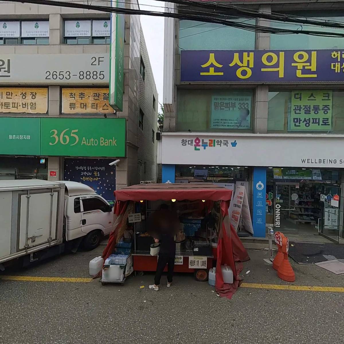 심테크_3