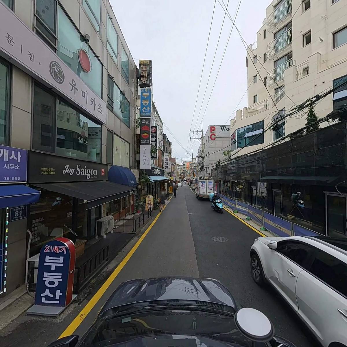 주식회사 유앤케이상사_4