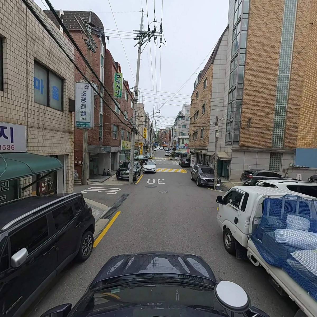 청송종합설비_4