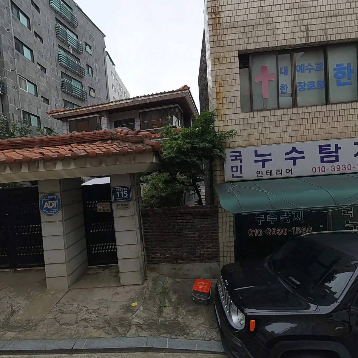 청송종합설비_3