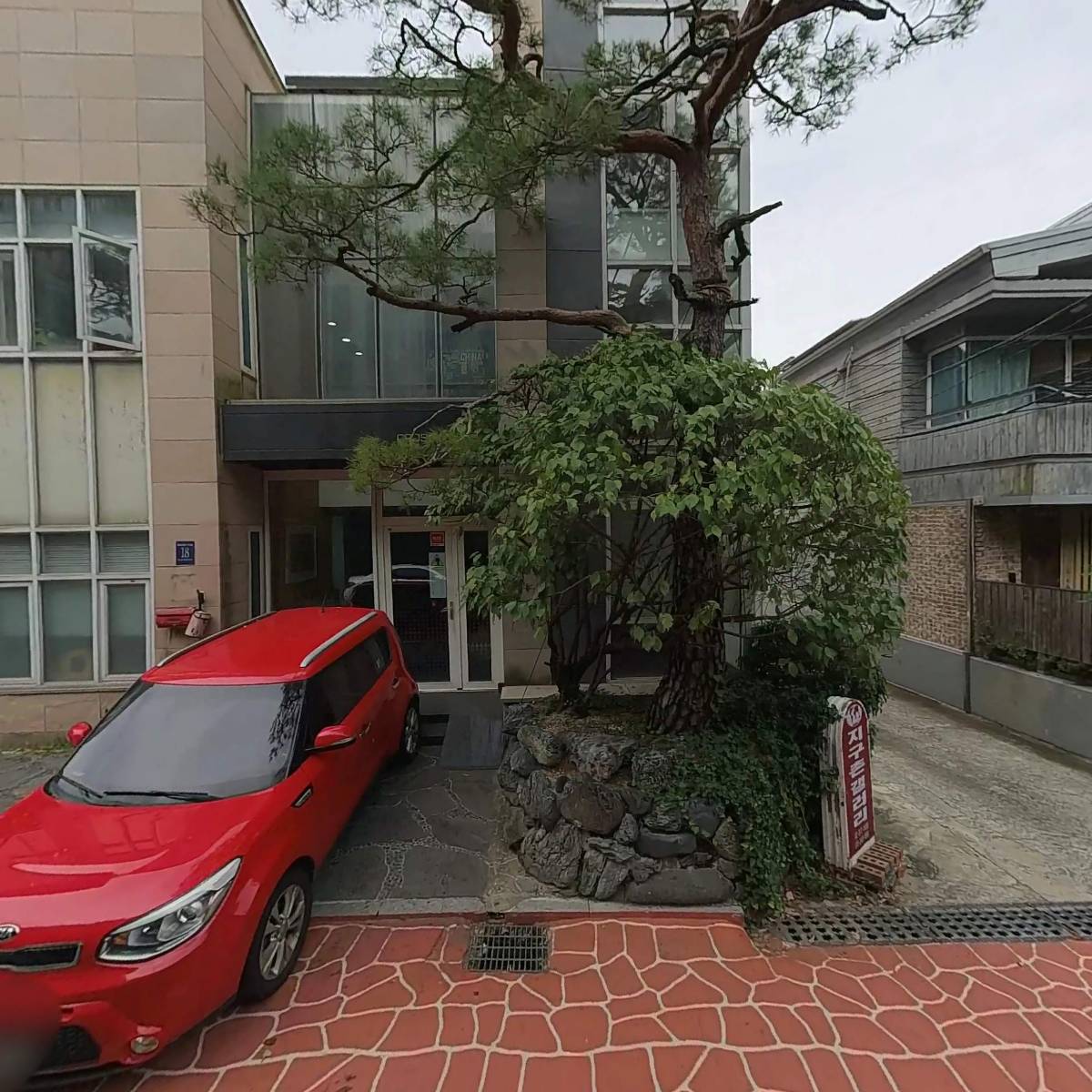 주식회사 크로스웍스
