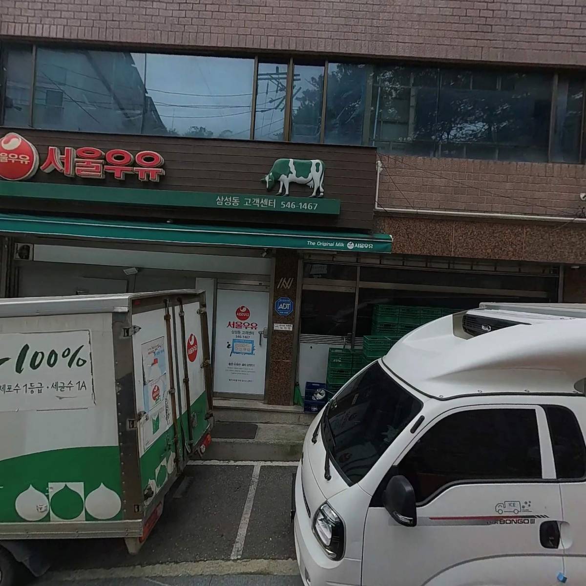 (주)코리아파워텍