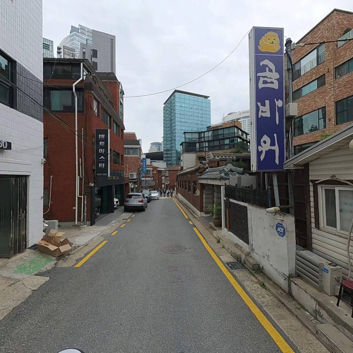 조이앤파트너스 법률사무소_2