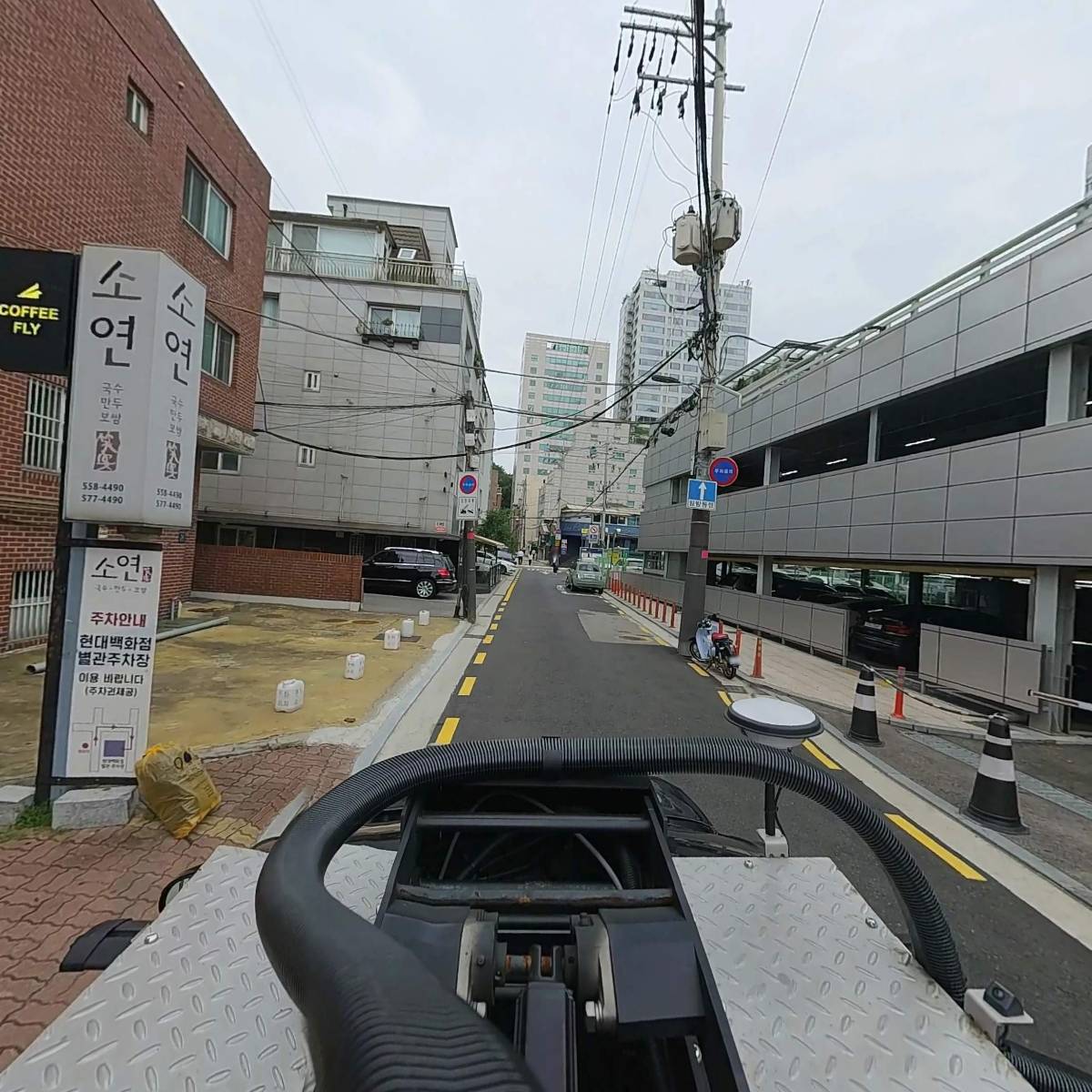 주식회사 알투에스_4