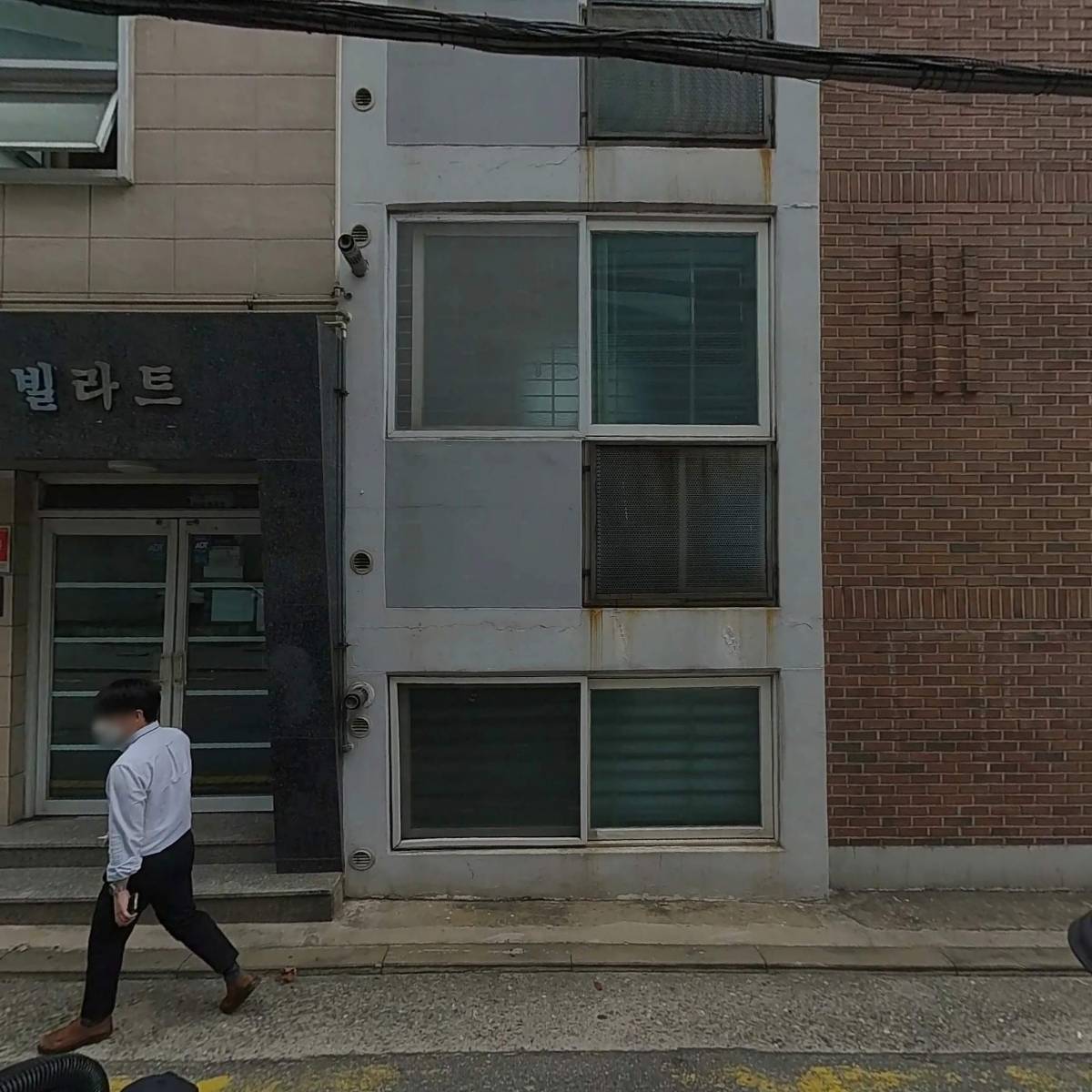 에이엠코리아 제1호 투자조합