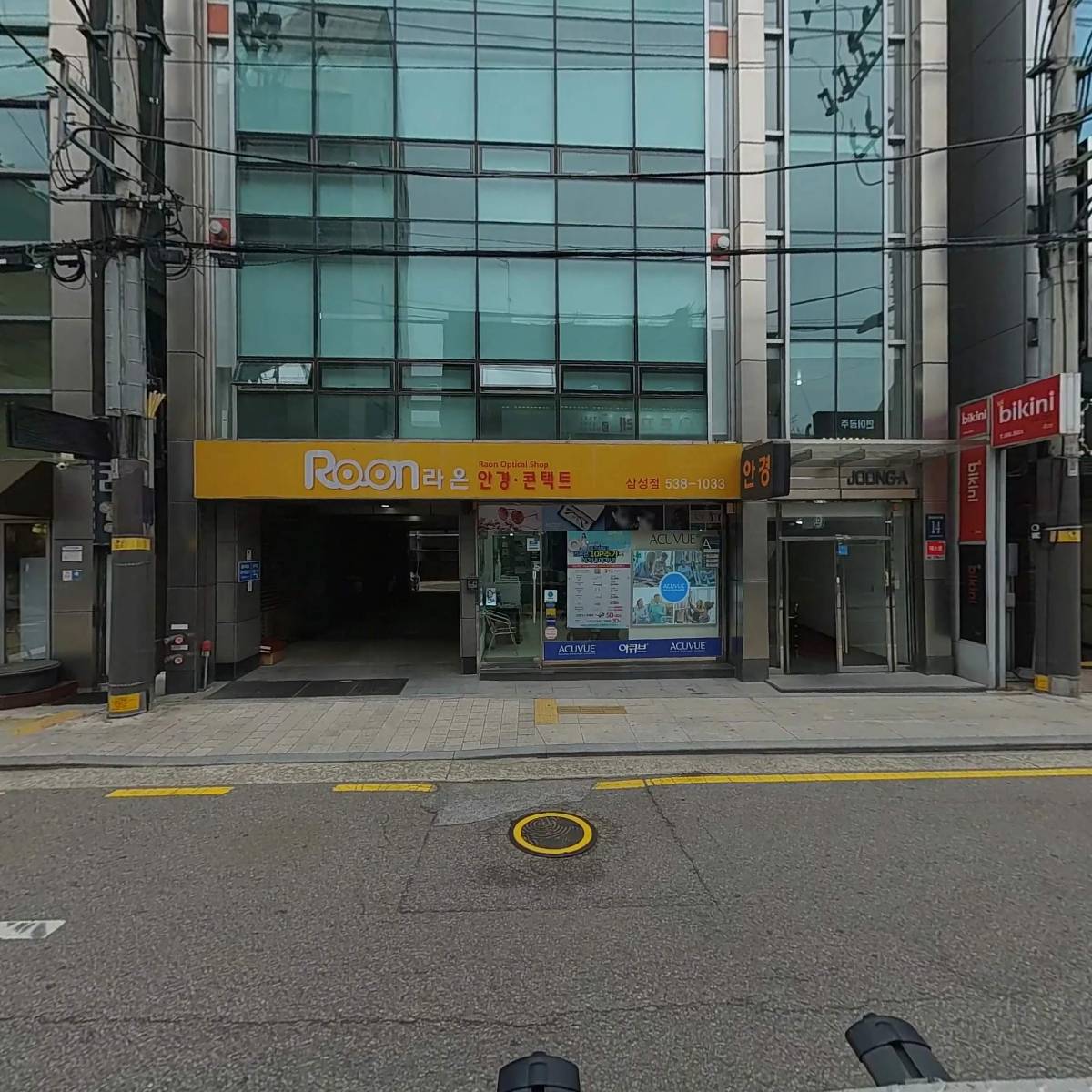 노무법인 로앤_3