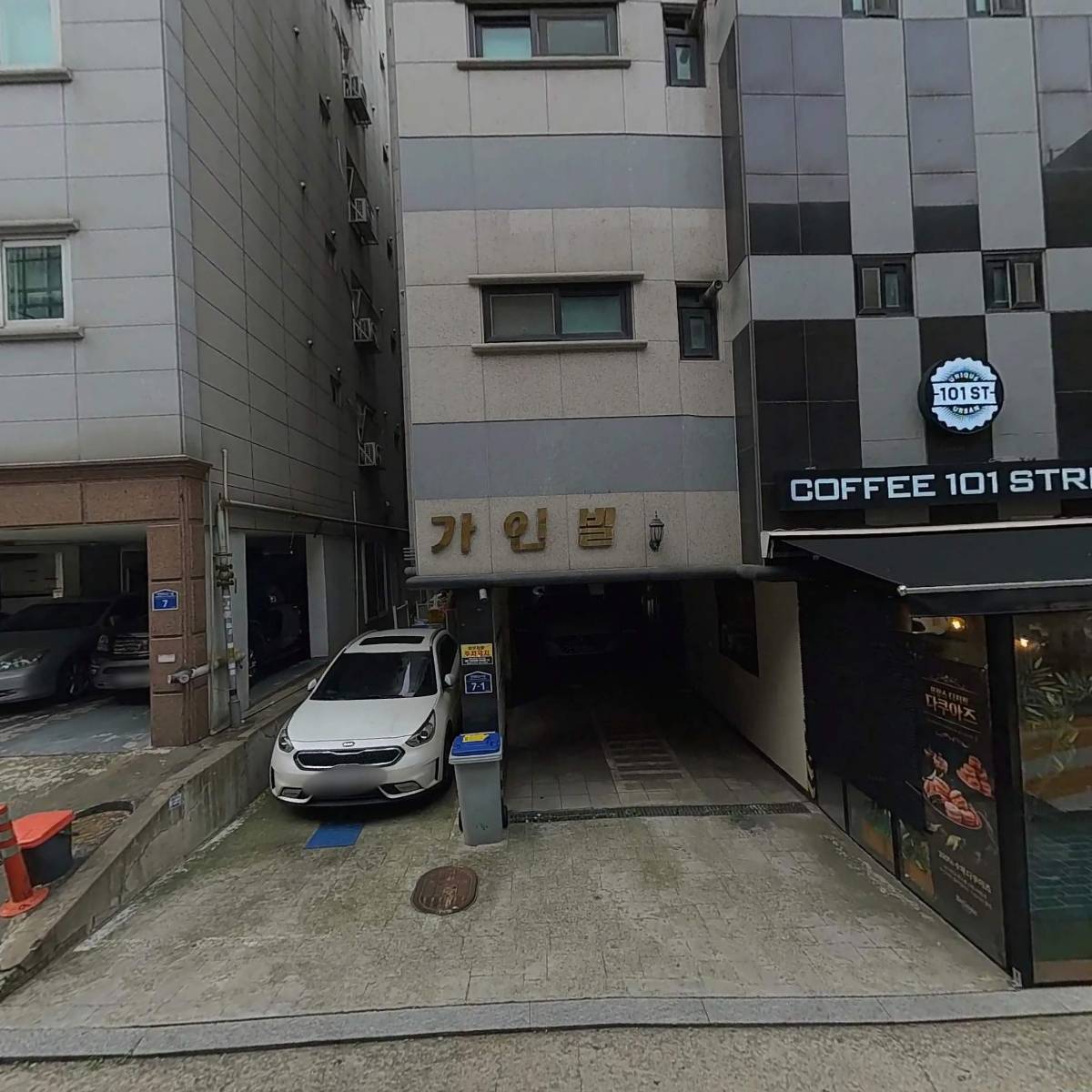 빌라 드 누이(Villa de nuee)_3