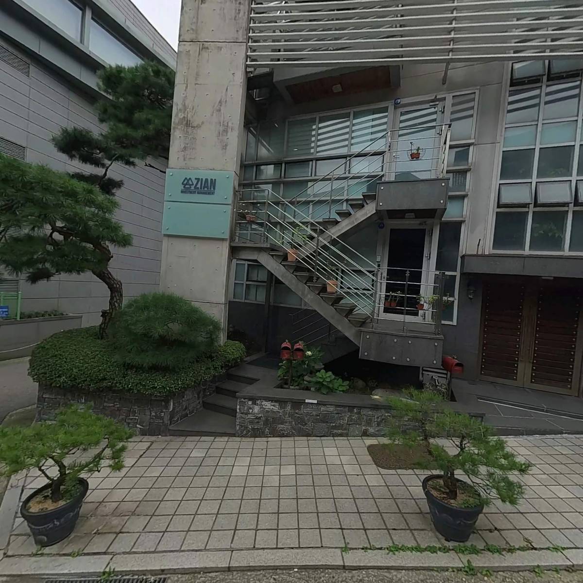 （주）더웰니스컴퍼니