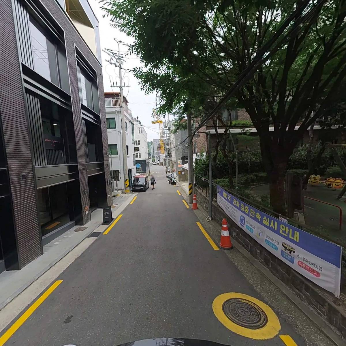 주식회사올가니카_2