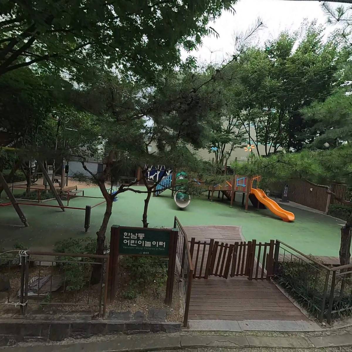 주식회사올가니카_3