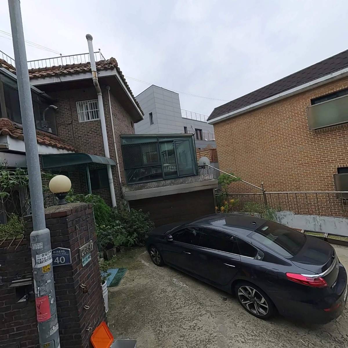 룸 314(Room 314)