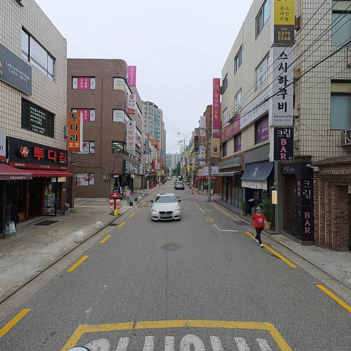 주식회사 골든에이지_2