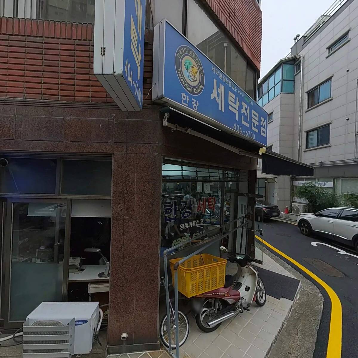 멜로우가든