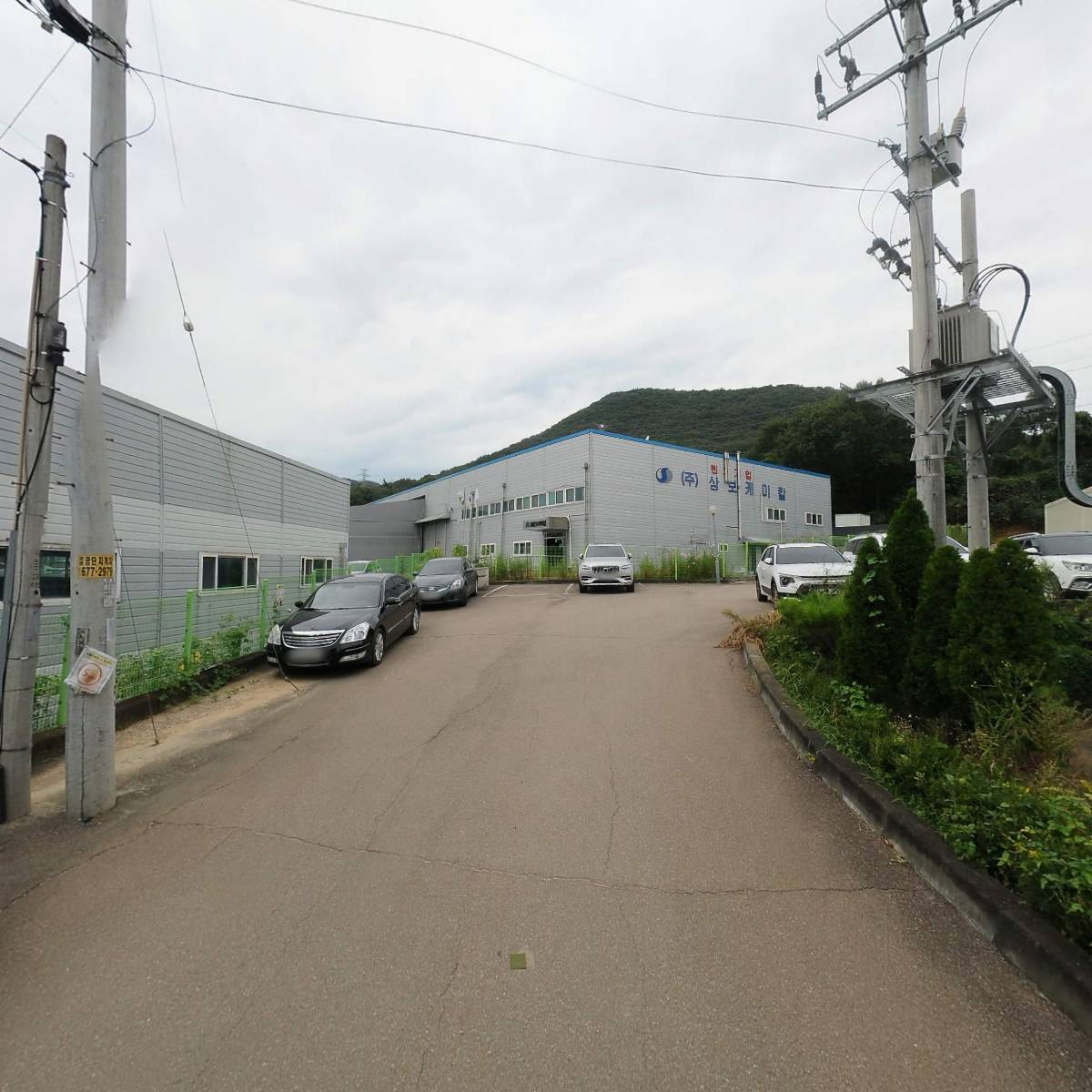 주식회사 티엠제이팩토리_2