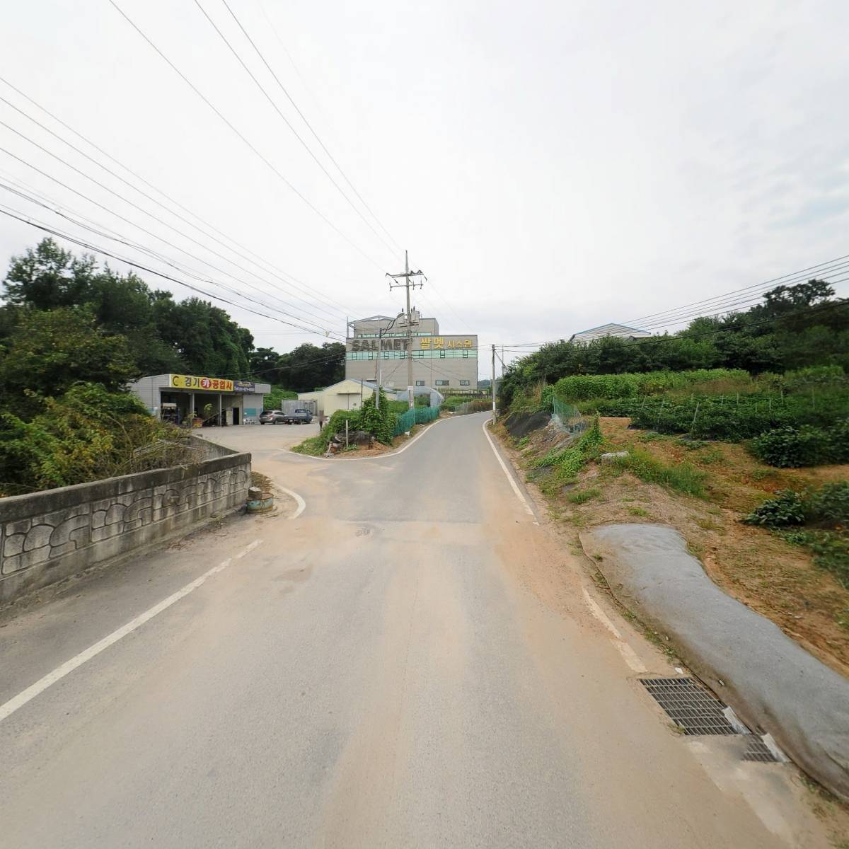 태화실업_2