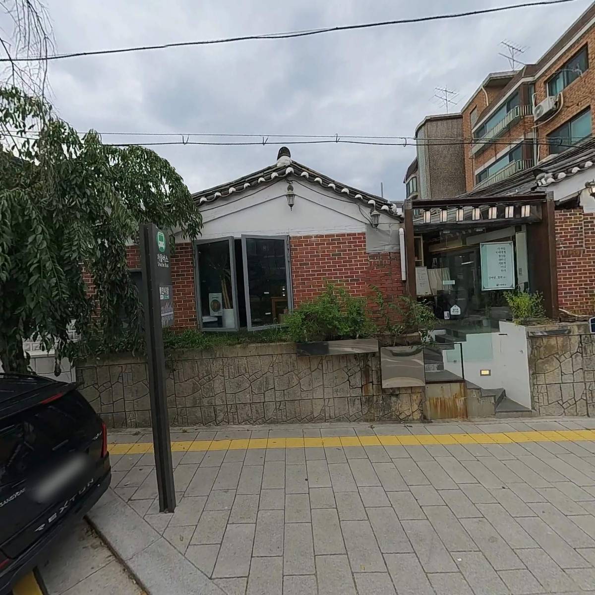 디어버터