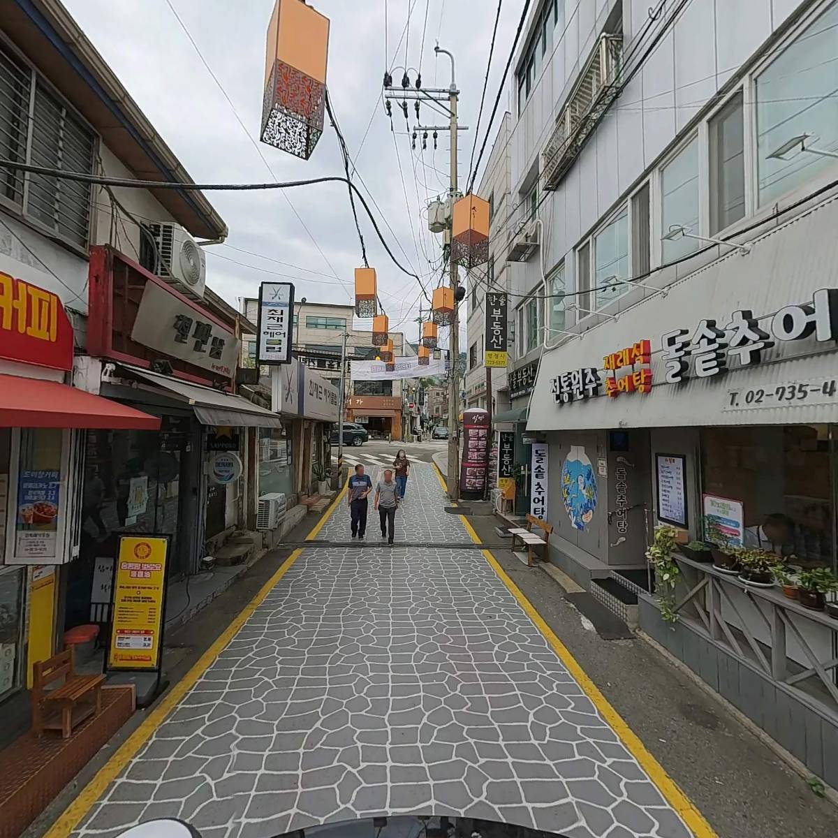 더본아이디주식회사_2