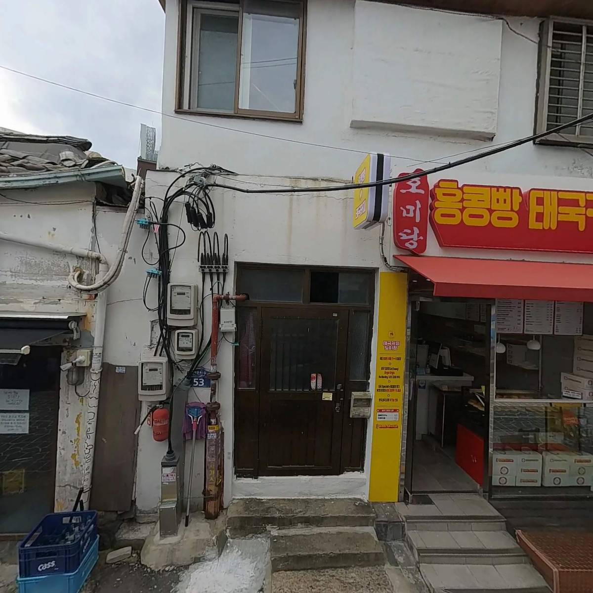 더본아이디주식회사
