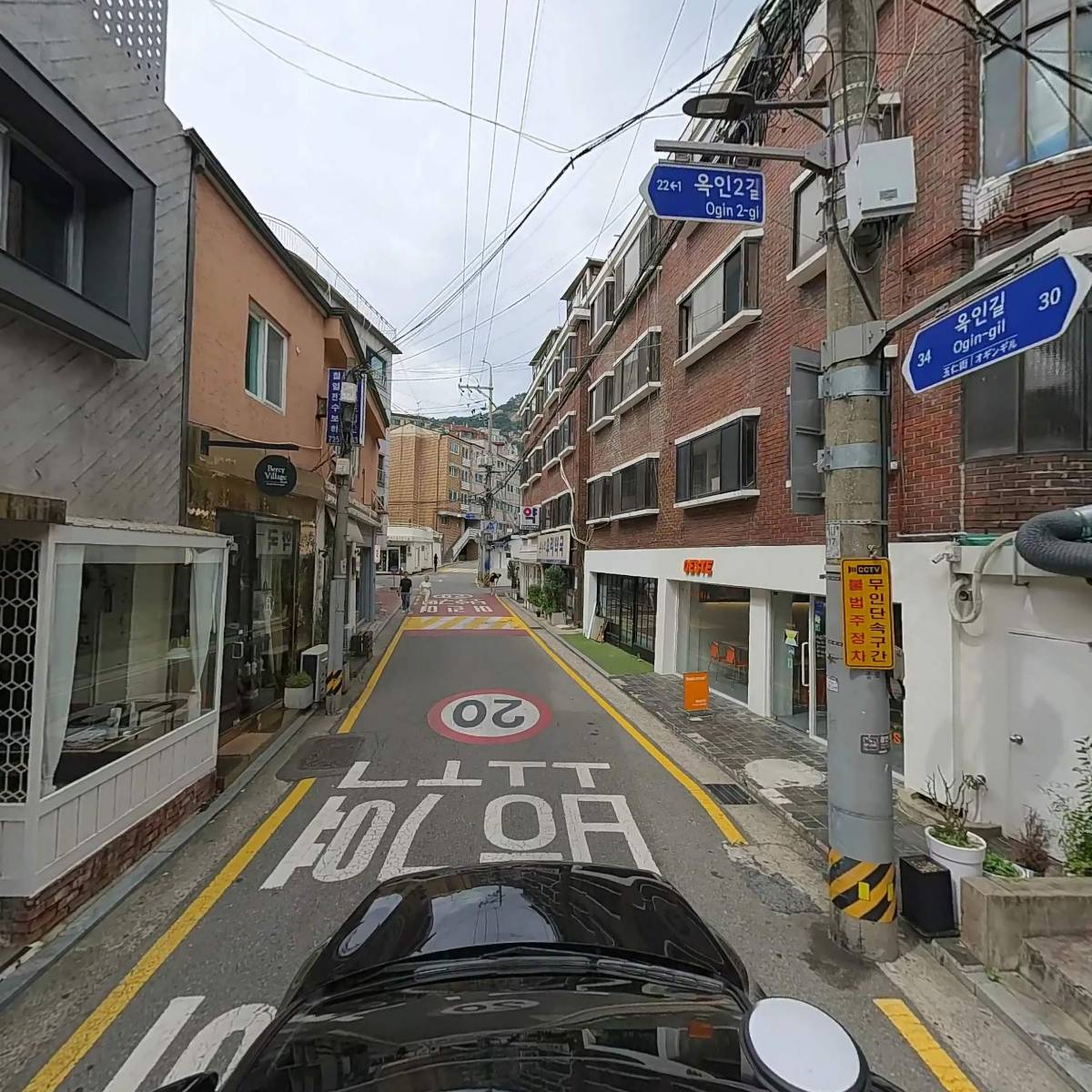 스란_4