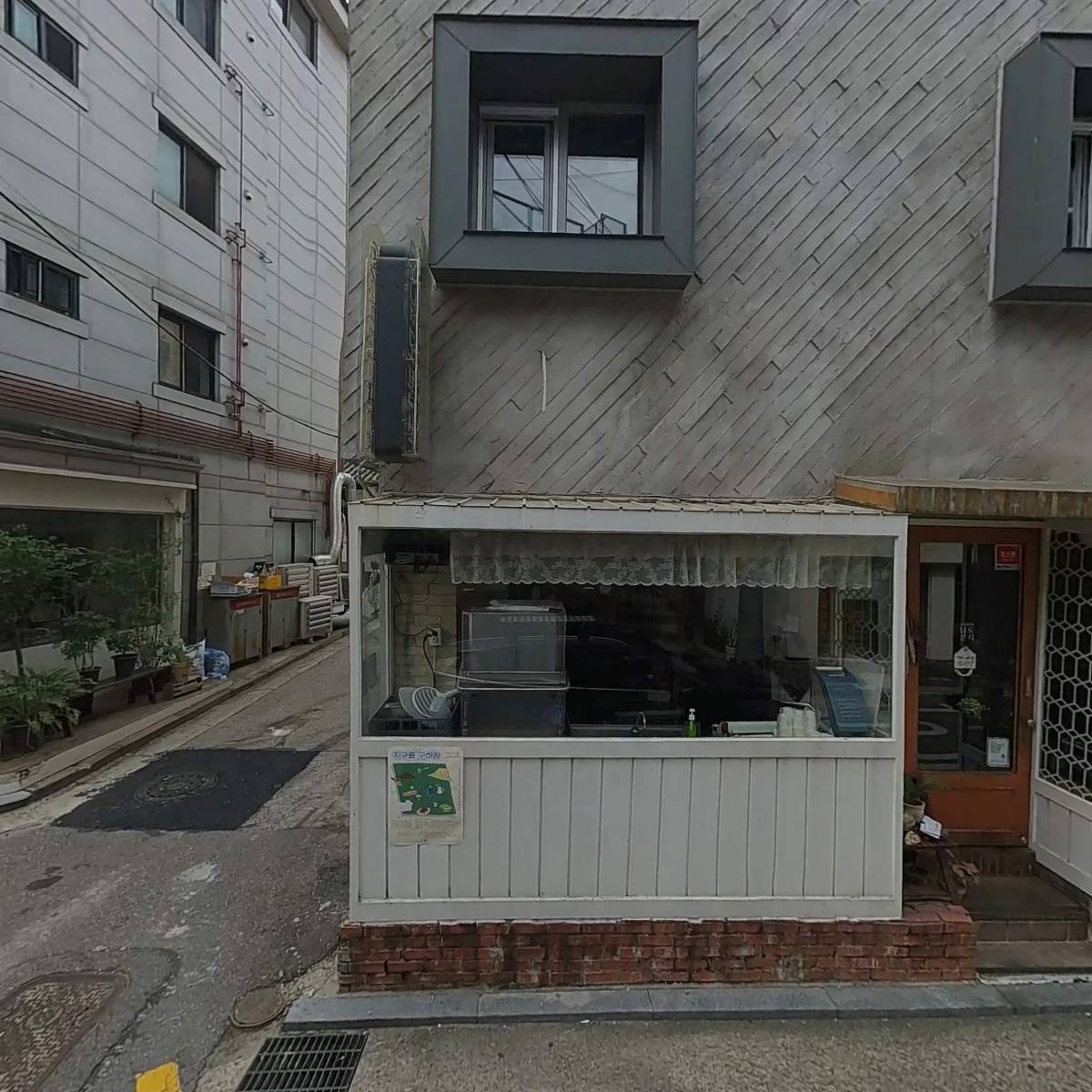 스란_3