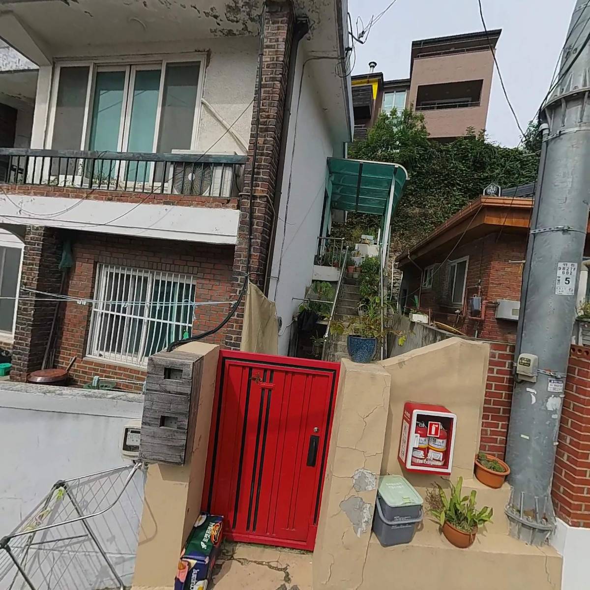 저집 주식회사