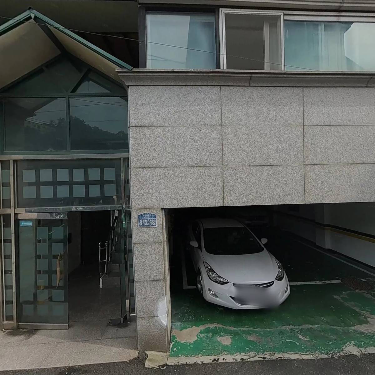 유한회사 룩스 홀딩스