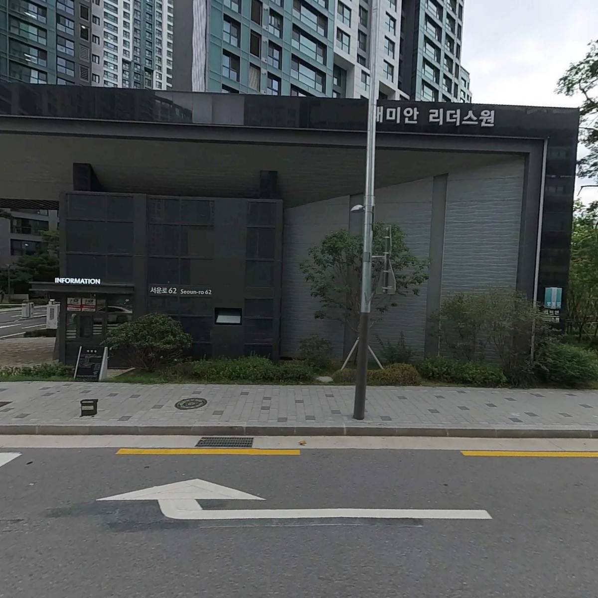 성모용정형외과의원