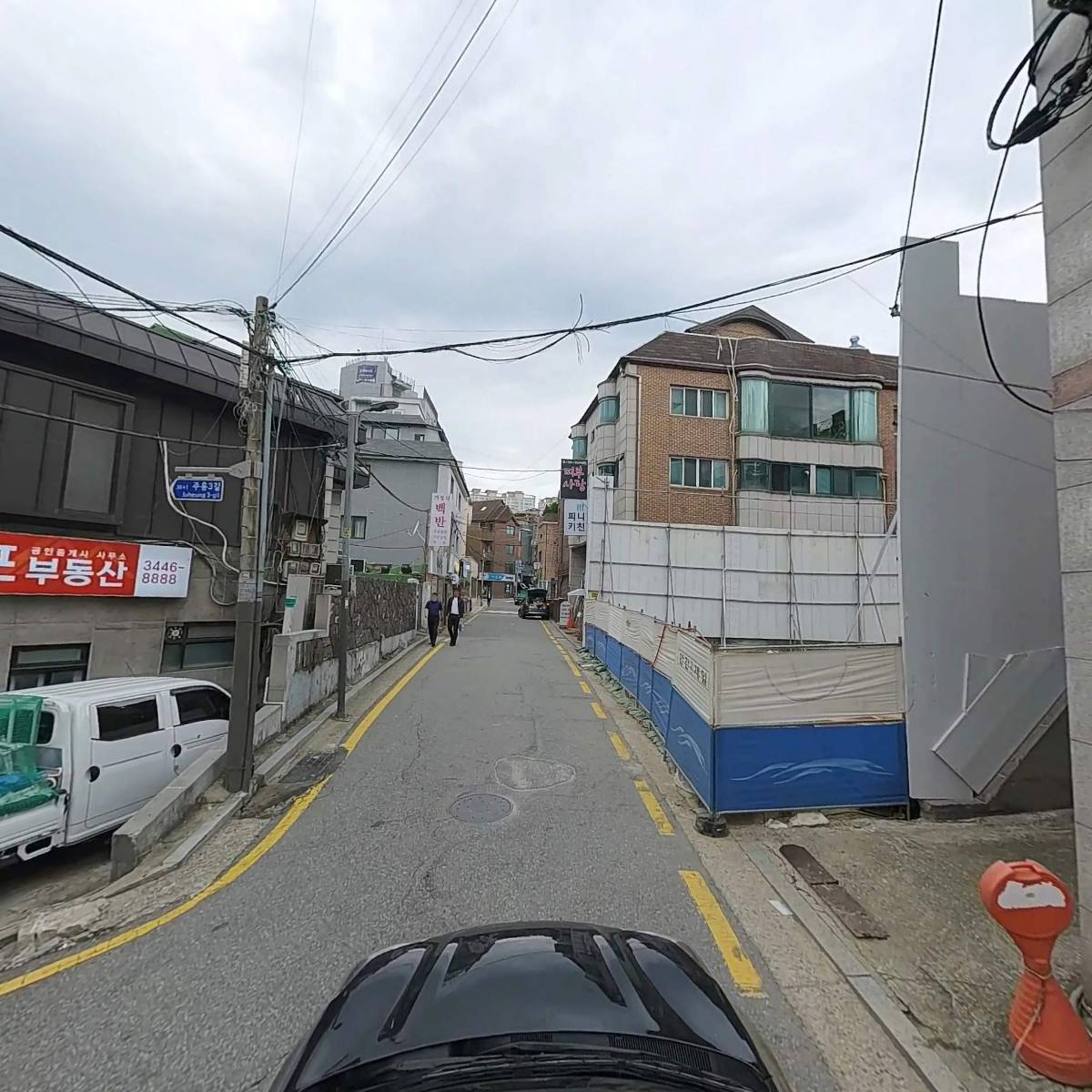 주식회사 에일뮤직_4