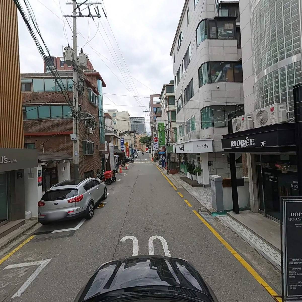 도피오 로스터리_4