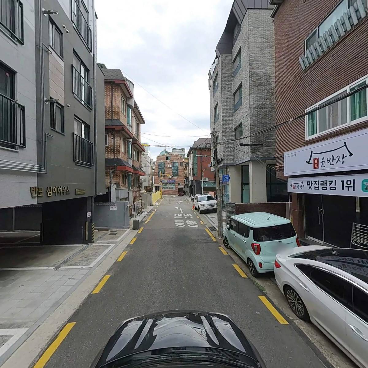 체리슈미_4