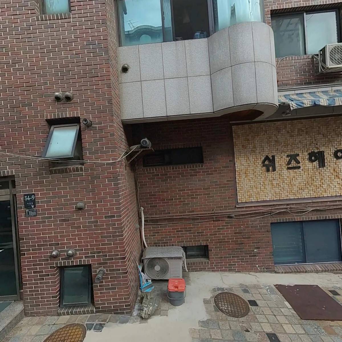 깜시