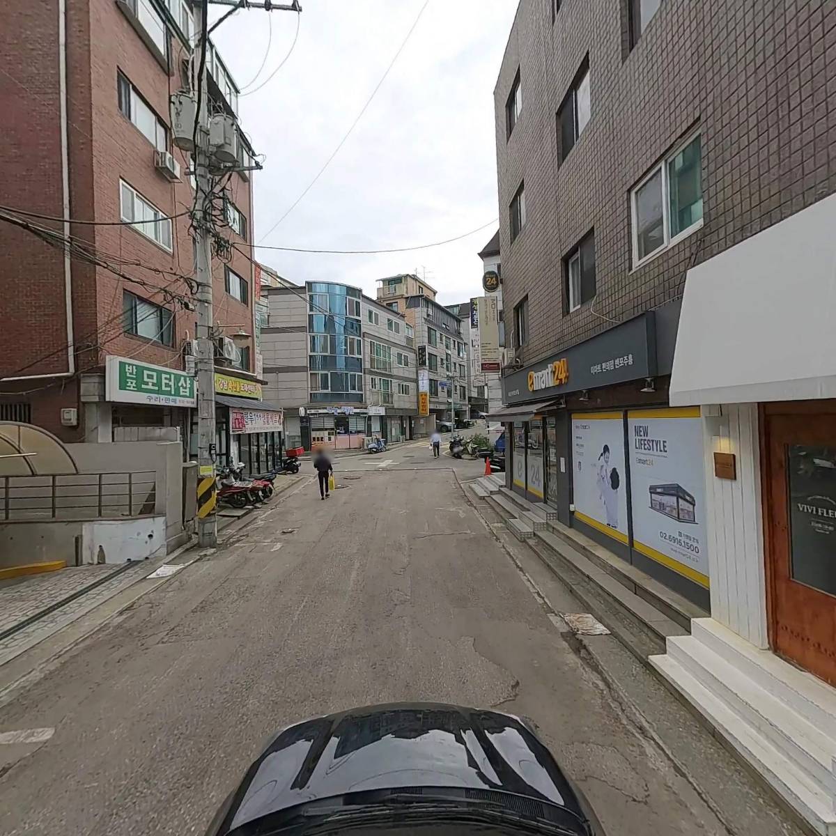 이마트24반포주흥점_4