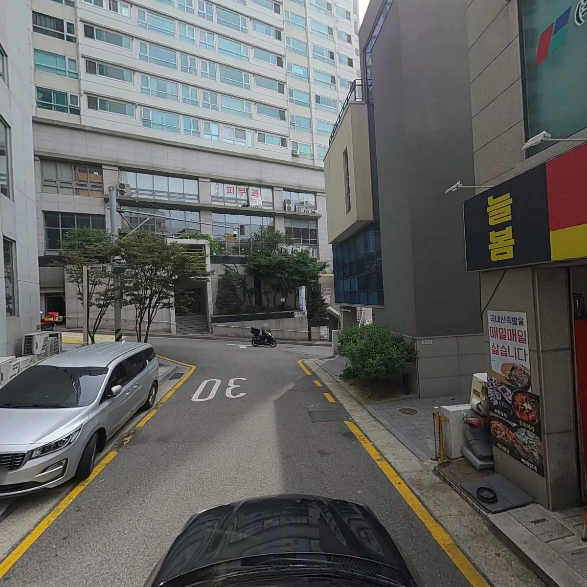 페이토주식회사_4